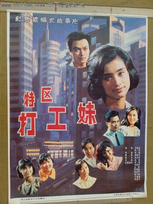 明治学院大学国际商务文凭证书